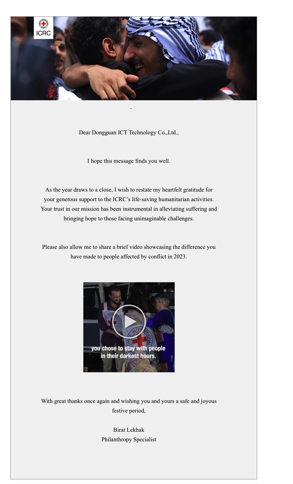 I.C.T DONATION I.C.T ДАРЕНИЕ