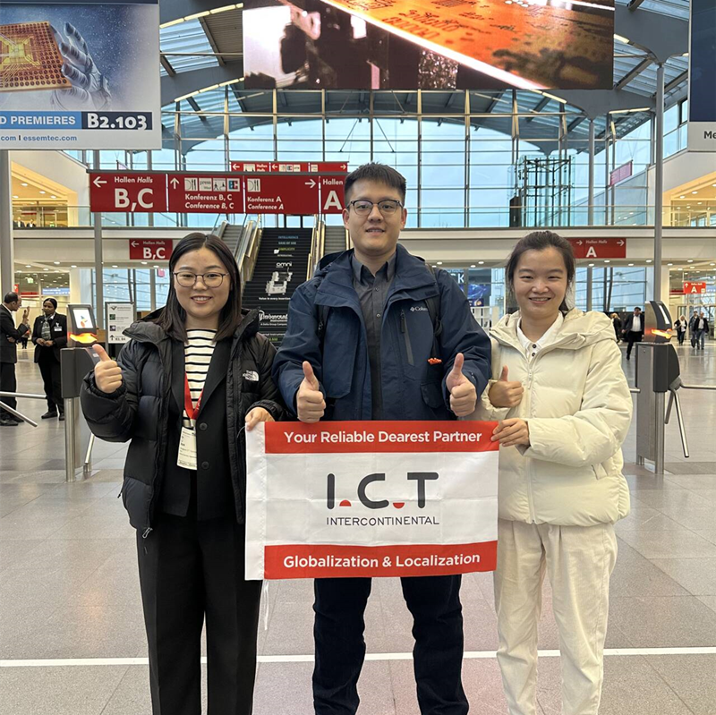 Productronica 2023 Productronica 2023