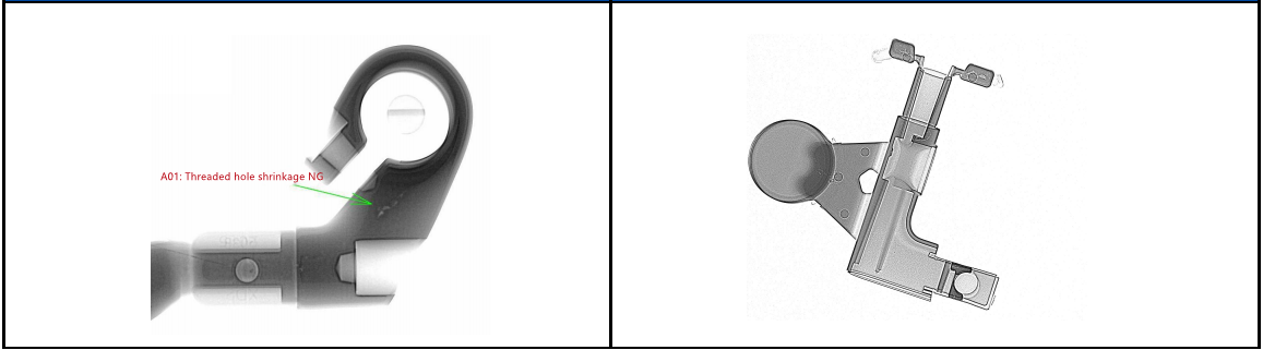 Detection case Случай за откриване