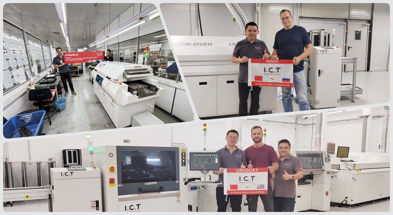 Reflow Oven 205 Пещ за пренареждане 205