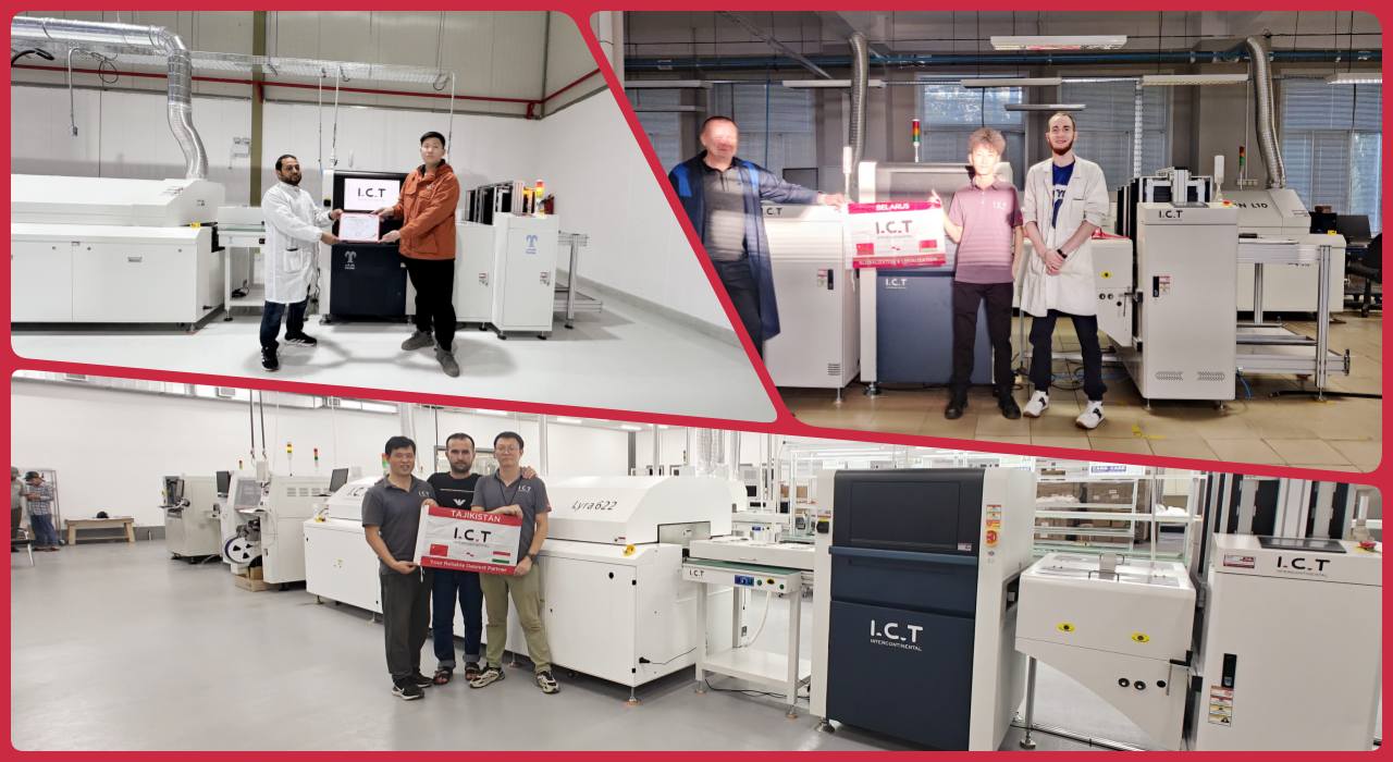 AOI Machine 202 AOI машина 202