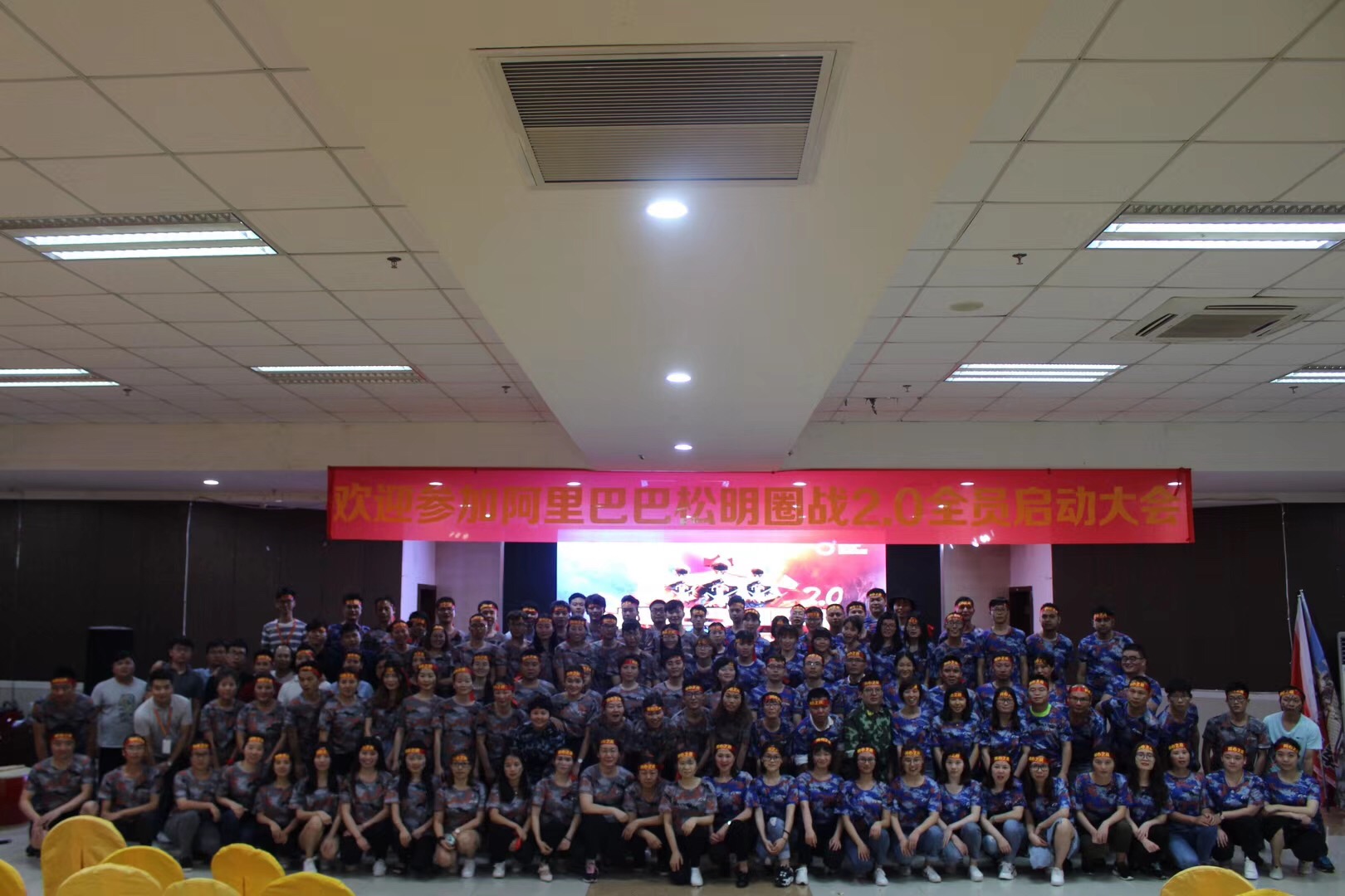 ИКТ SMT услуга