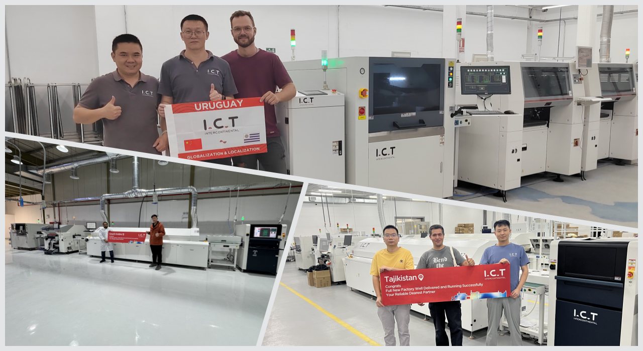 SMT Line 203 SMT линия 203