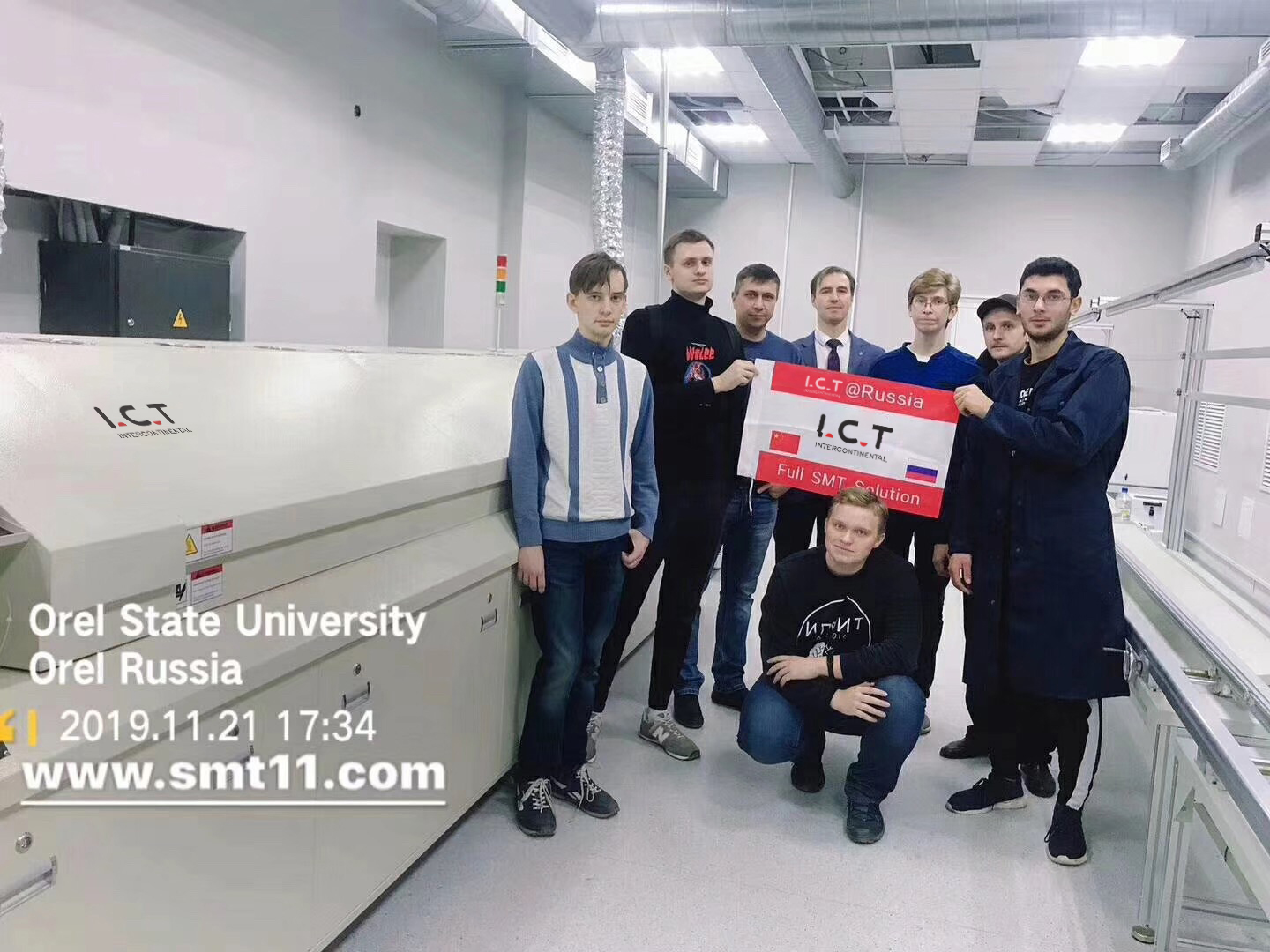 Reflow Soldering Oven Вградена фурна Reflow