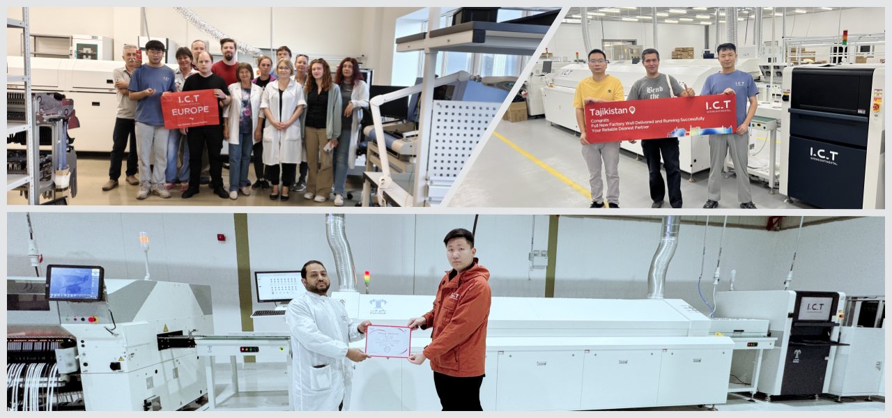 SMT Line 206 SMT линия 206