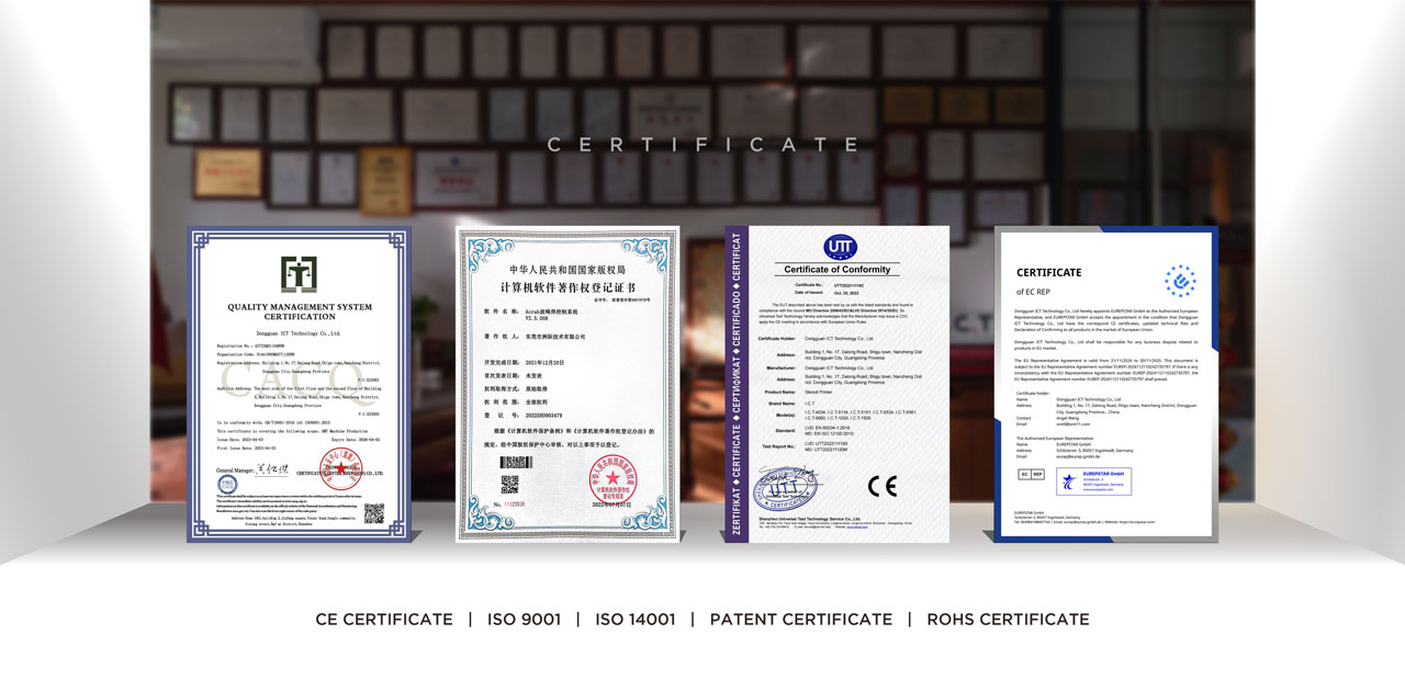 I.C.T-Certificate-04 I.C.T-Сертификат-04