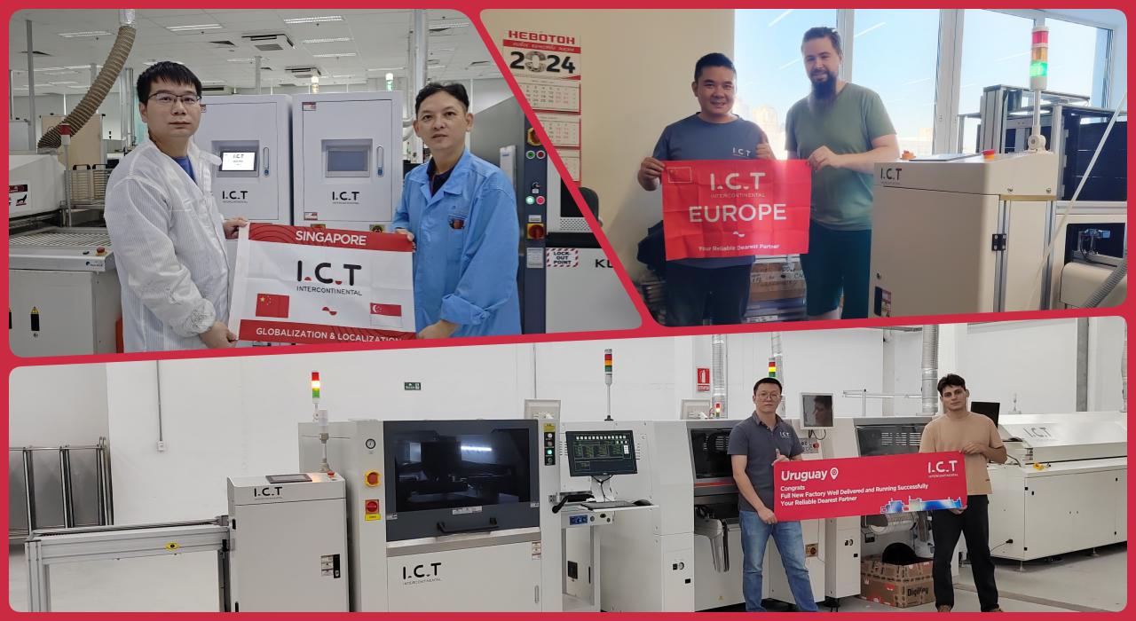 PCB Handling Machine 201 Машина за обработка на печатни платки 201