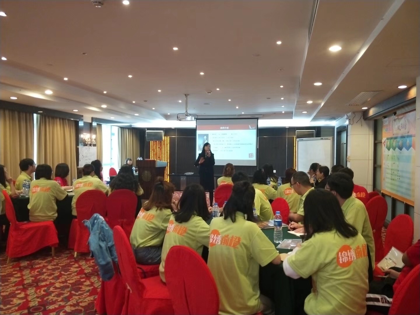 ICT Global Service SMT МАШИНА