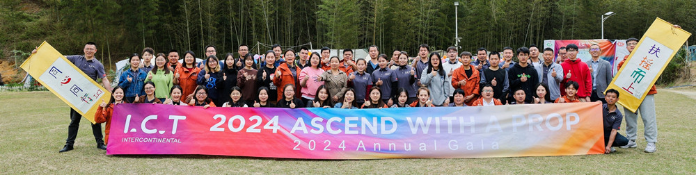 I.C.T Annual Gala 2024 I.C.T Годишна гала 2024 г