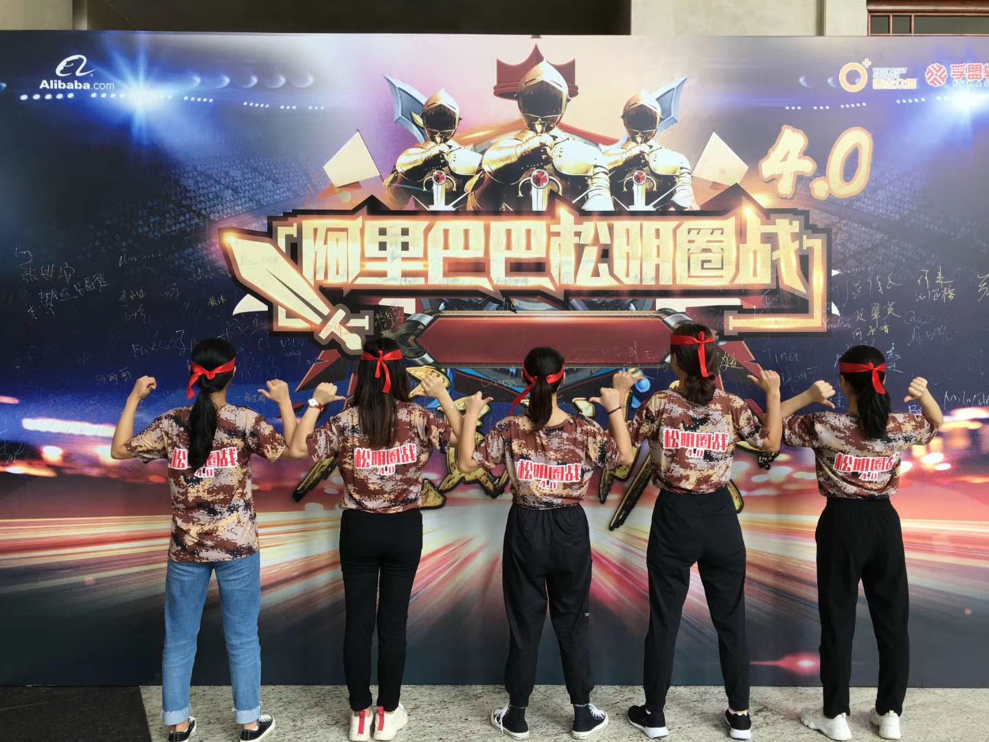 ИКТ SMT услуга