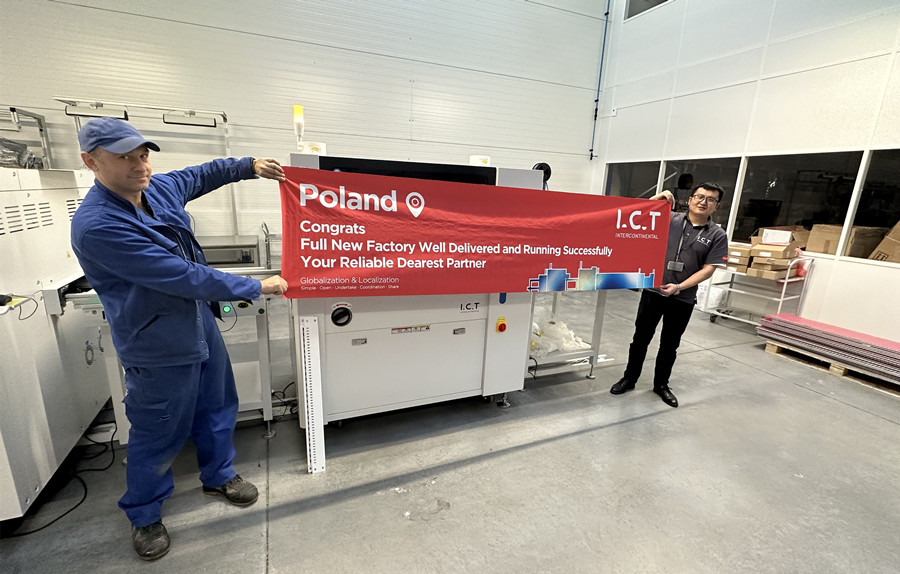 Полша _ smt поддръжка