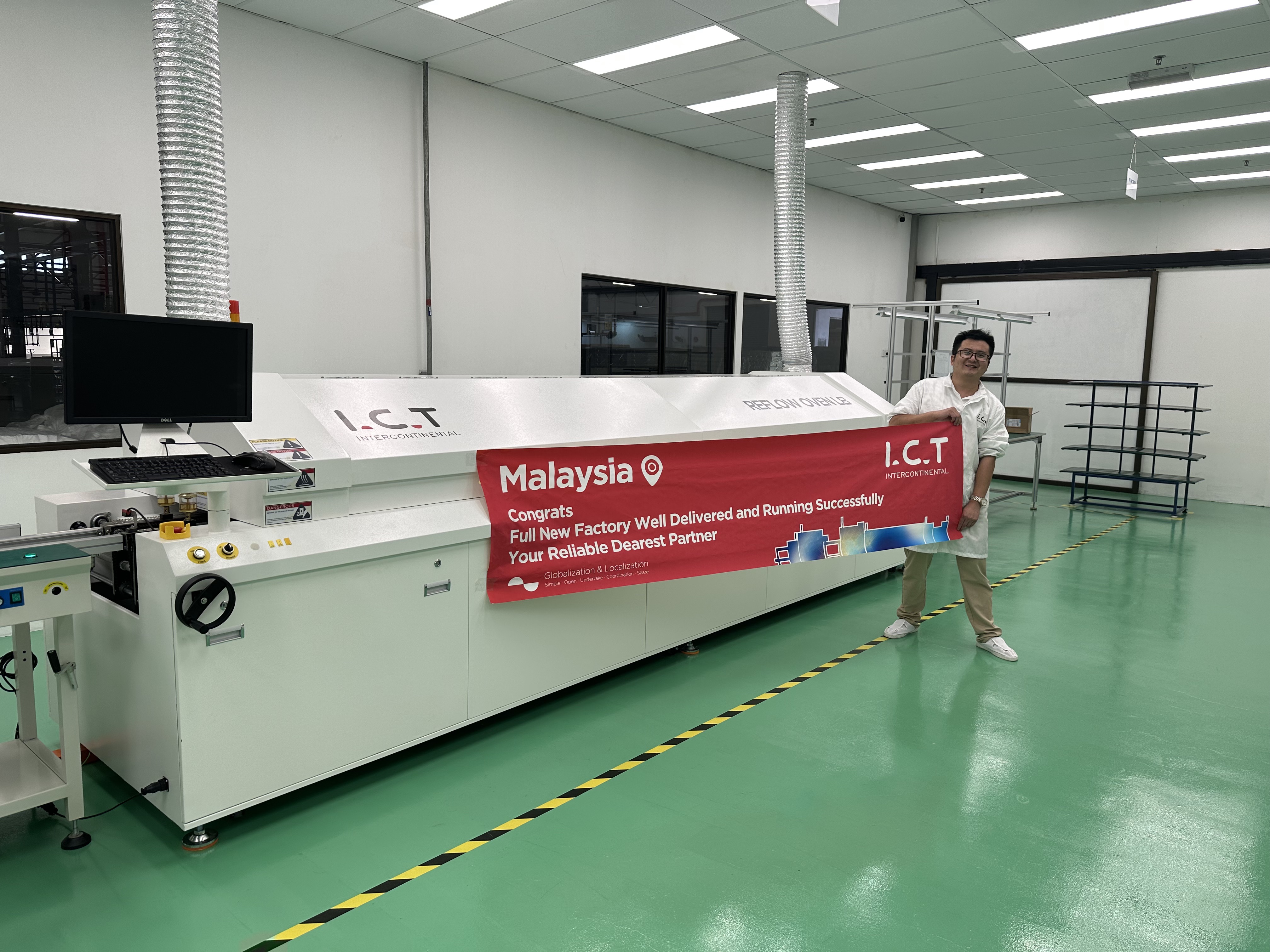 Рефункционална фурна