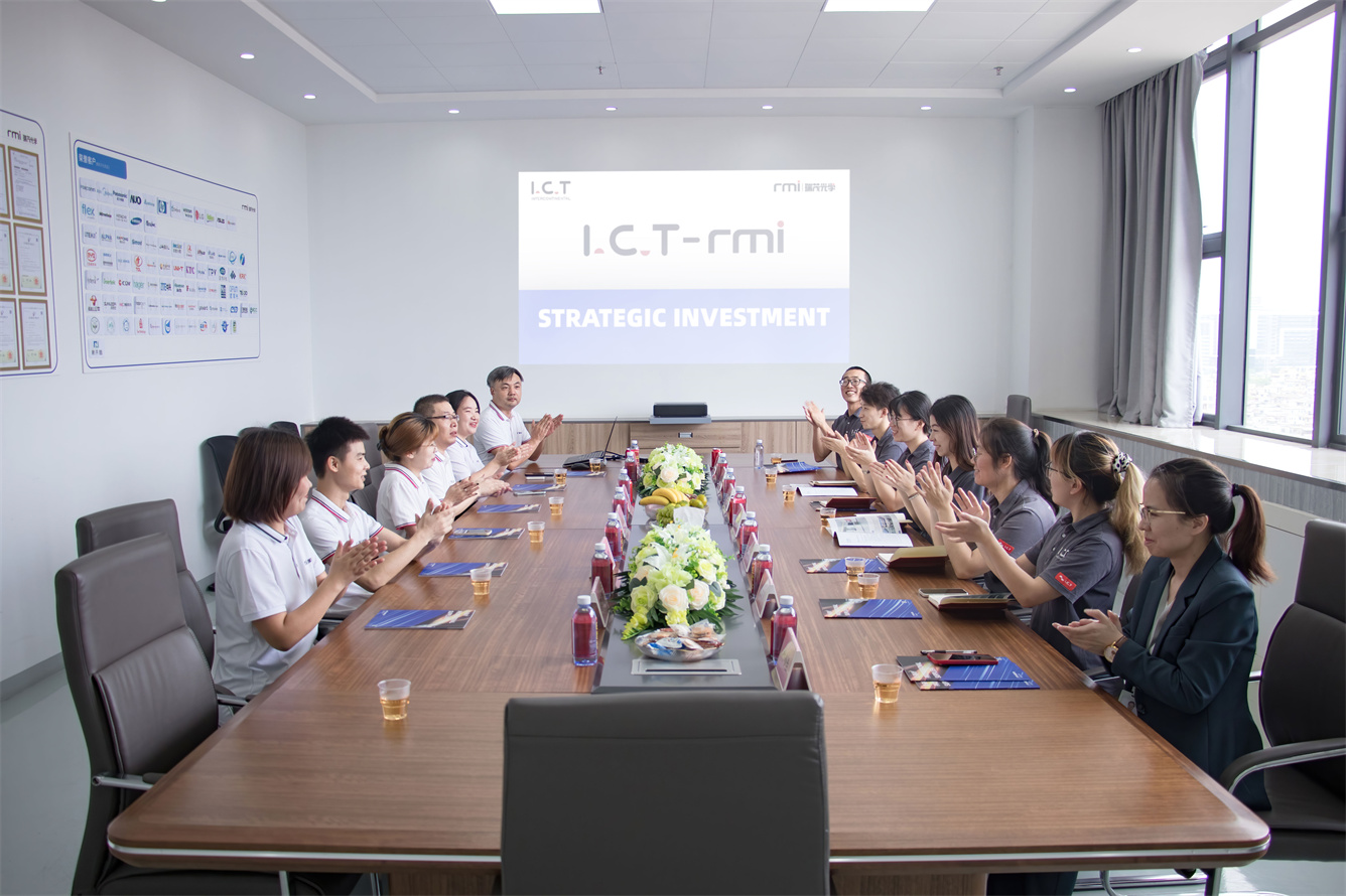 ICT-RMI Стратегическа инвестиция (8)