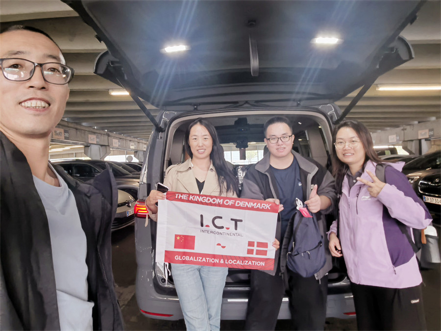 Връзки с местни партньори - европейска станция