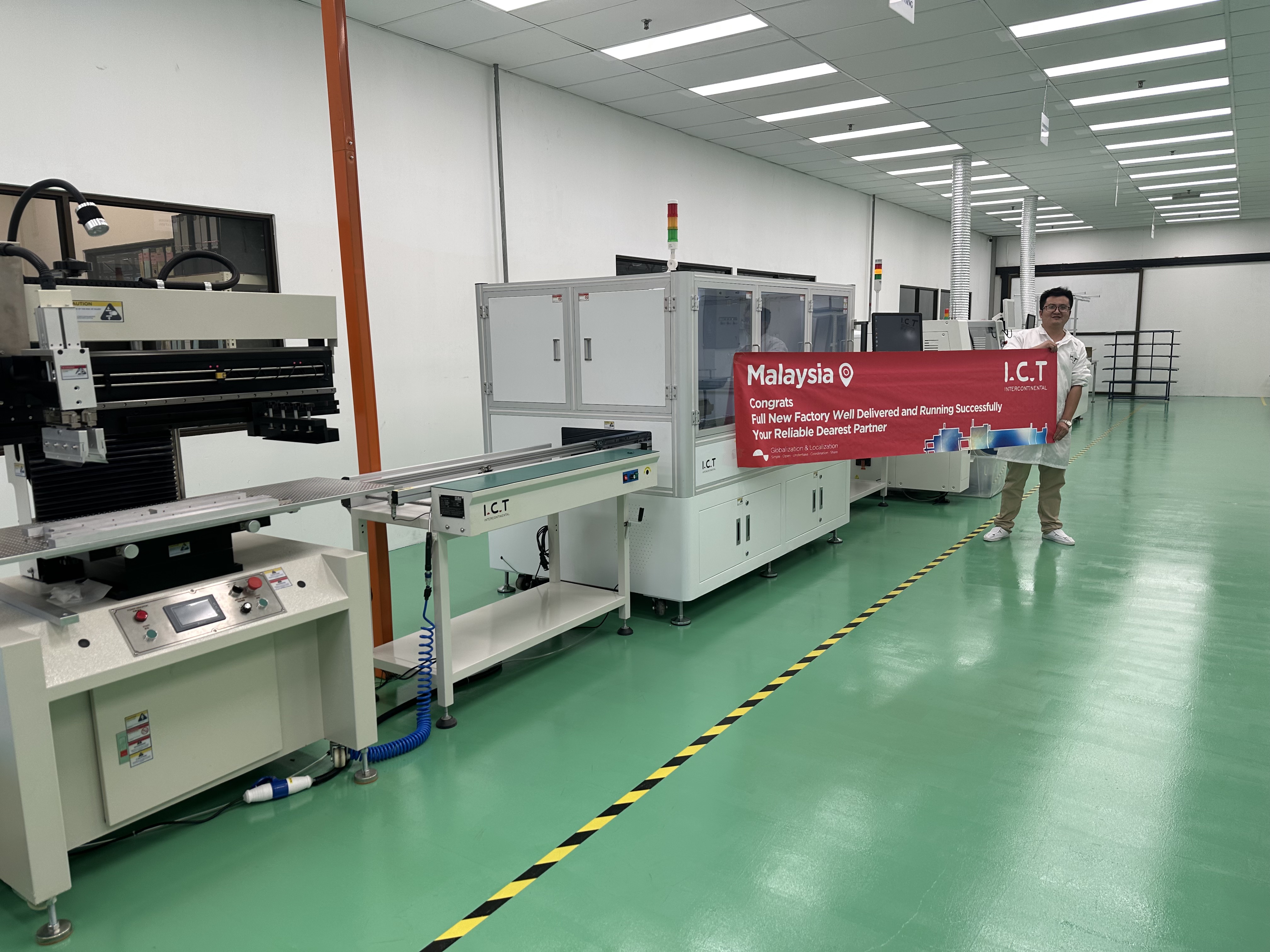 SMT линия машина