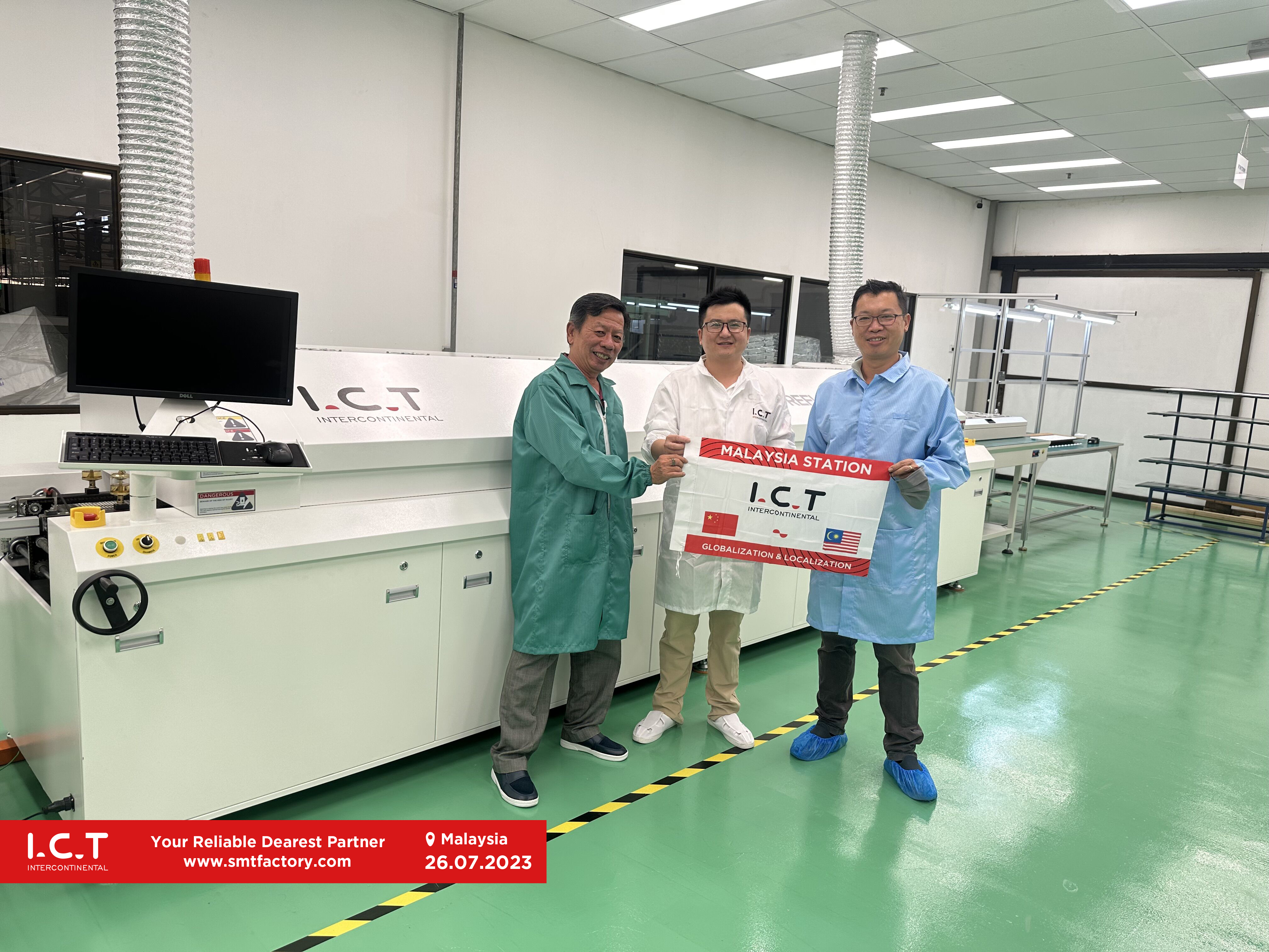 Рефункционална фурна