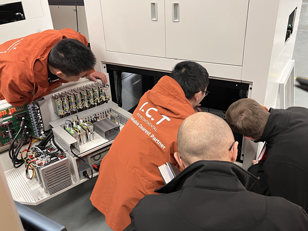 Глобално сътрудничество с Amtest