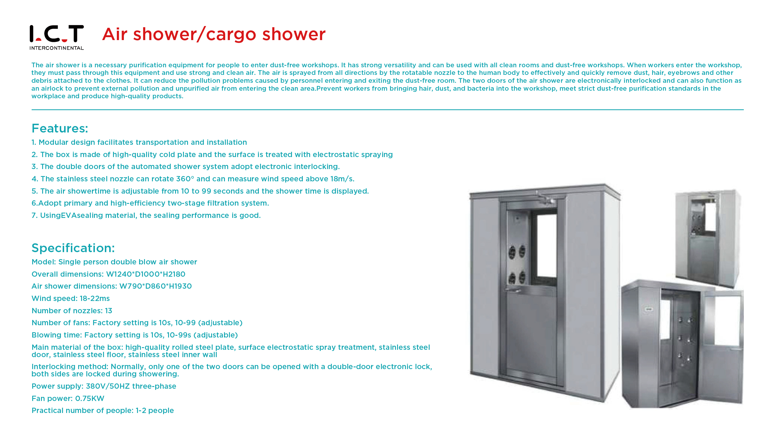 Air shower cargo shower Въздушен душ товарен душ