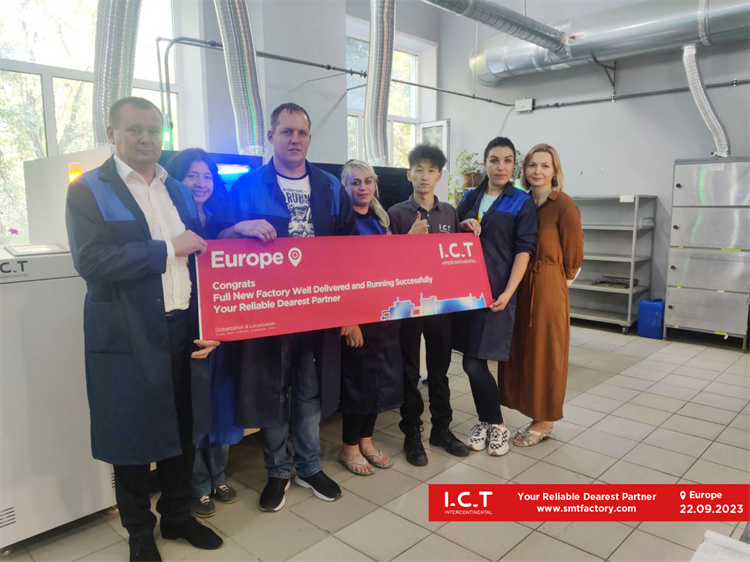 I.C.T SMT решение за автомобилна електроника