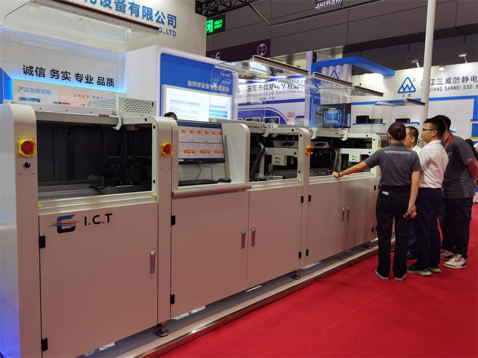 Машина за запояване със селективна вълна 