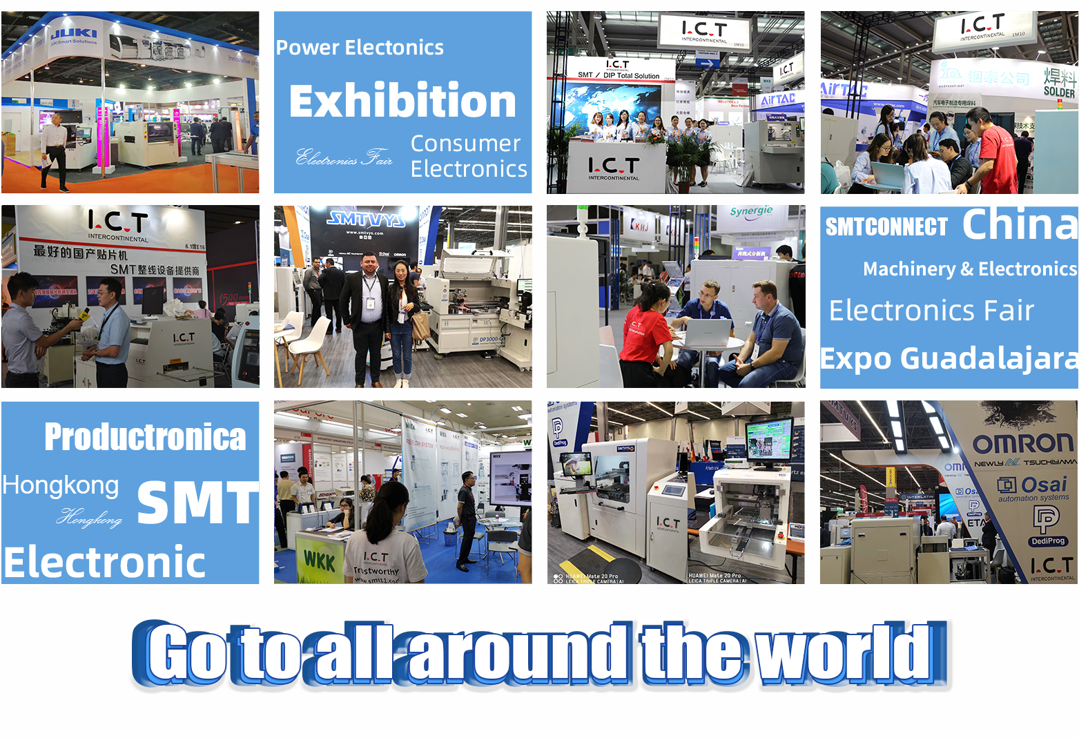 SMTмонтажлиния