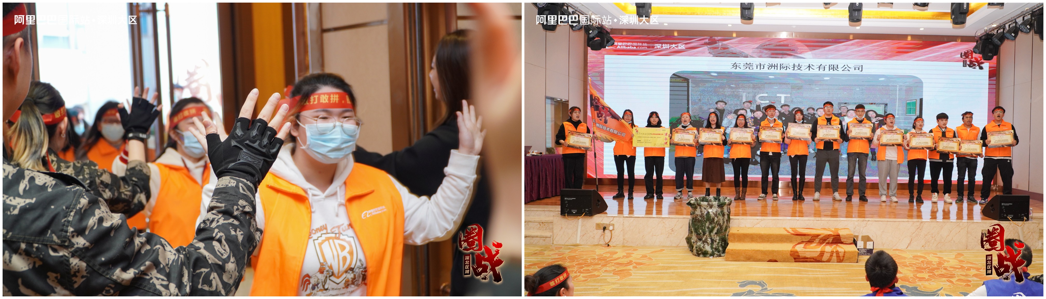 Готово SMT решение