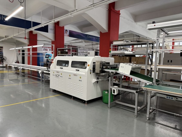 Потапяща линия 2