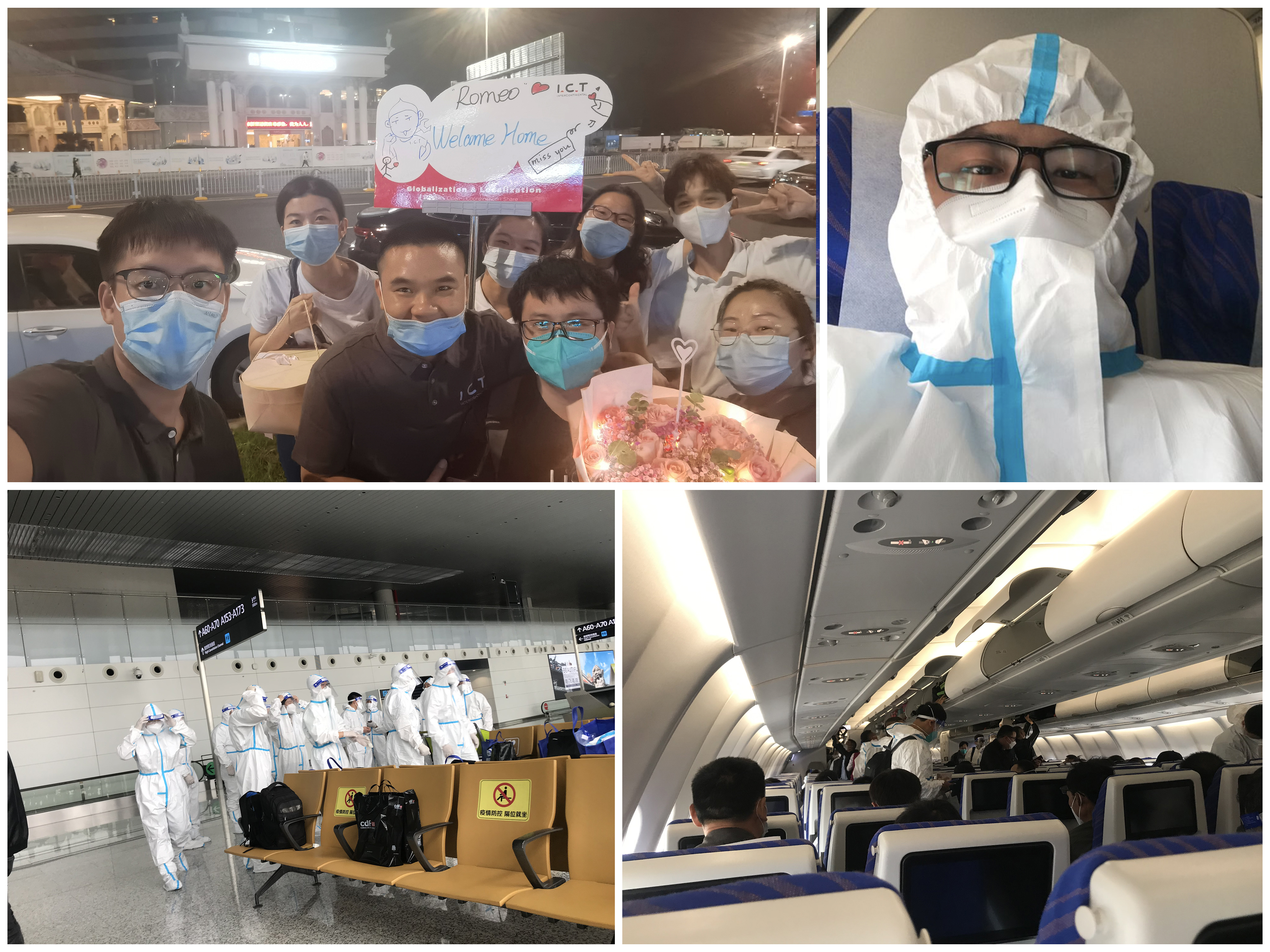 I.C.T Предлага глобална услуга за поддръжка-1