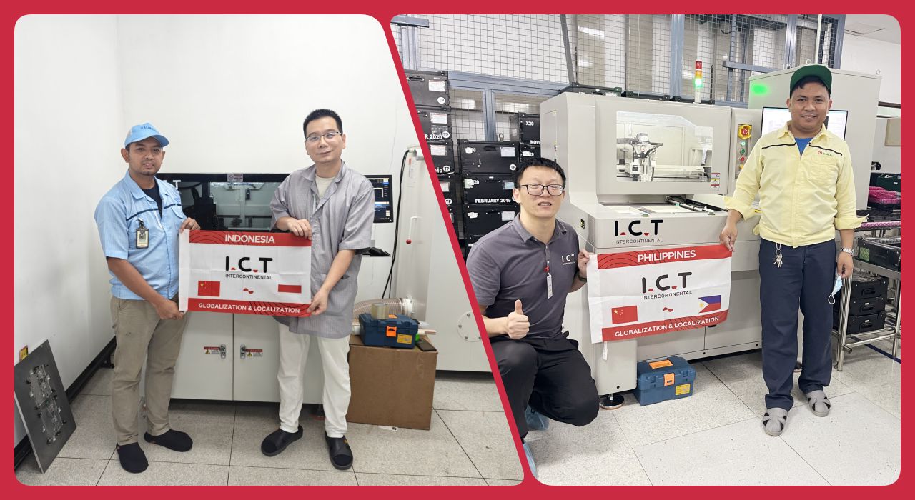 Машина за маршрутизиране на печатни платки 201