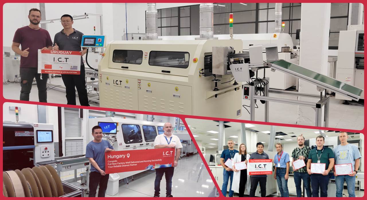 DIP Line 201 DIP линия 201