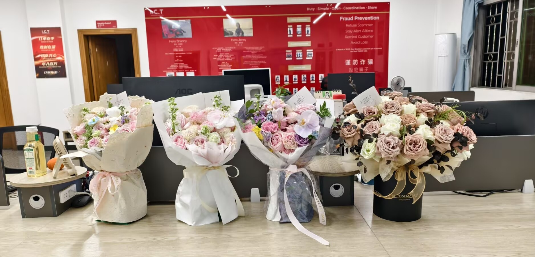 Добре дошъл отново