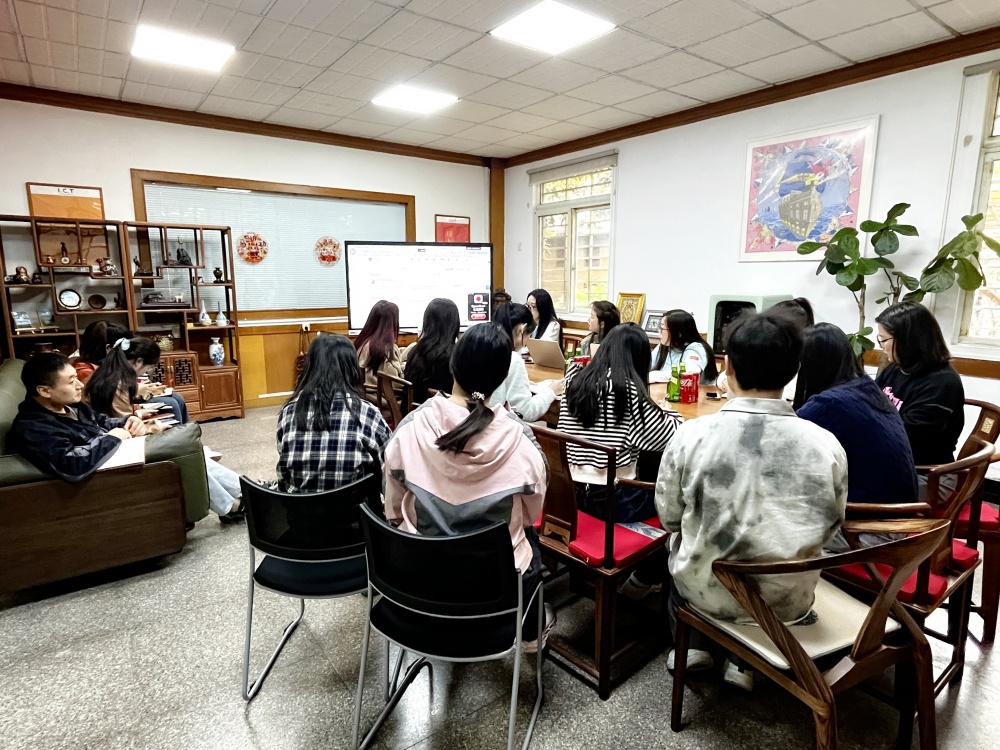 I.C.T Споделяне на знания