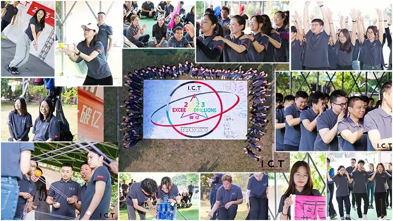 Курсове за обучение по ИКТ