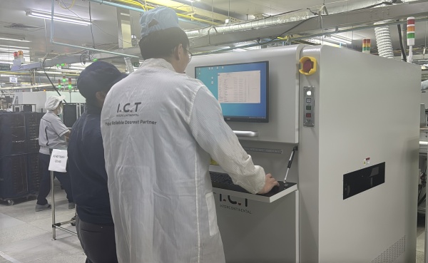 I.C.T поддръжка в чужбина във Филипините