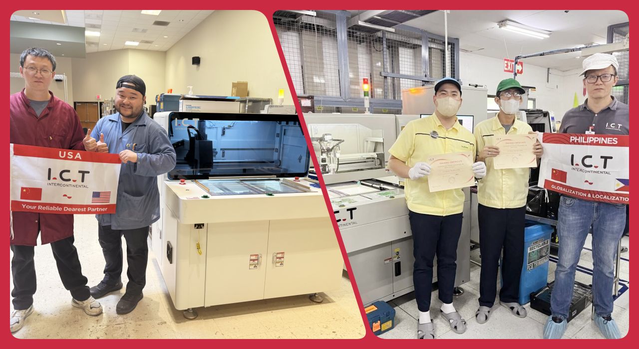 Машина за маршрутизиране на печатни платки 202