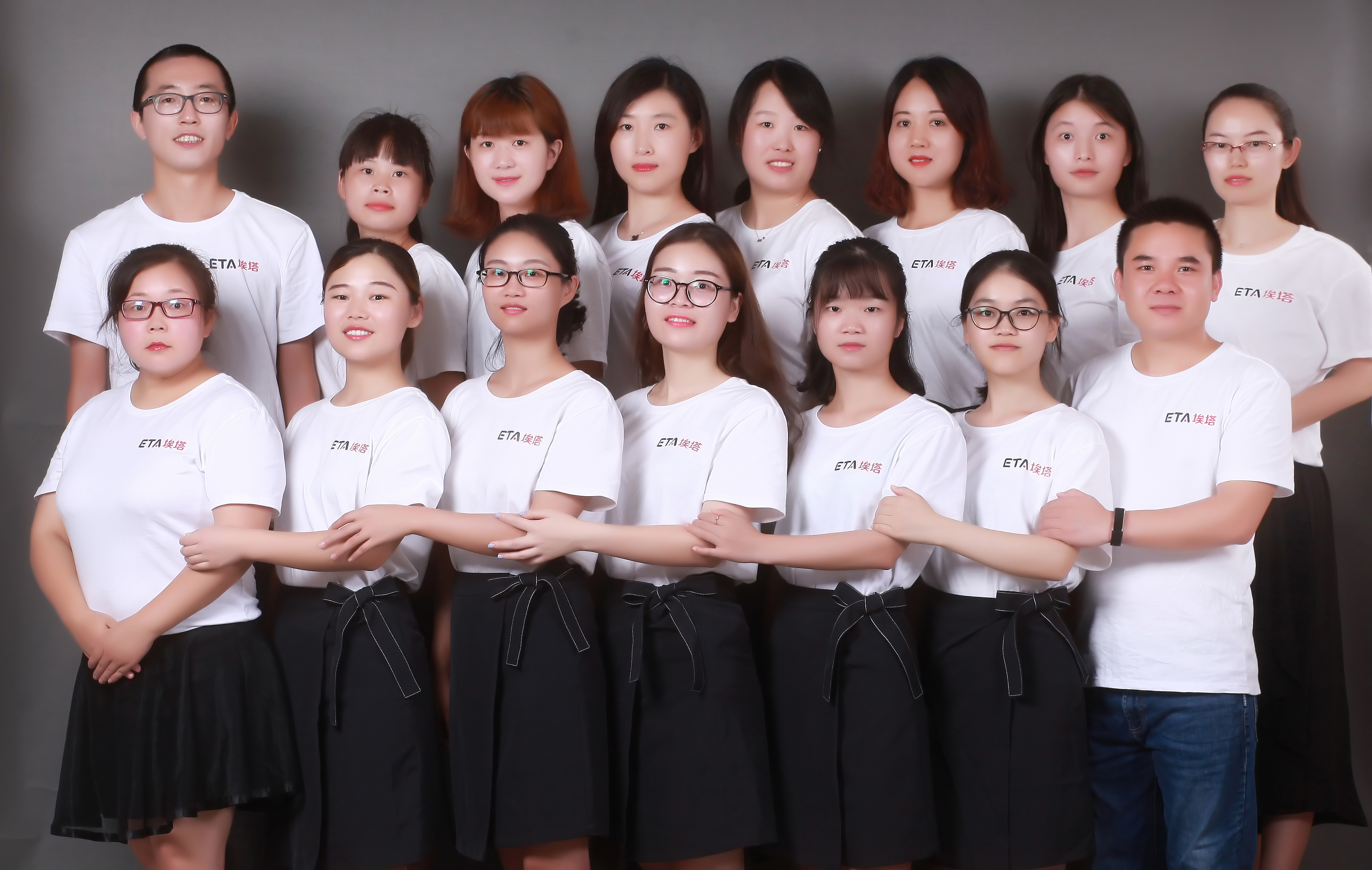 ИКТ SMT услуга