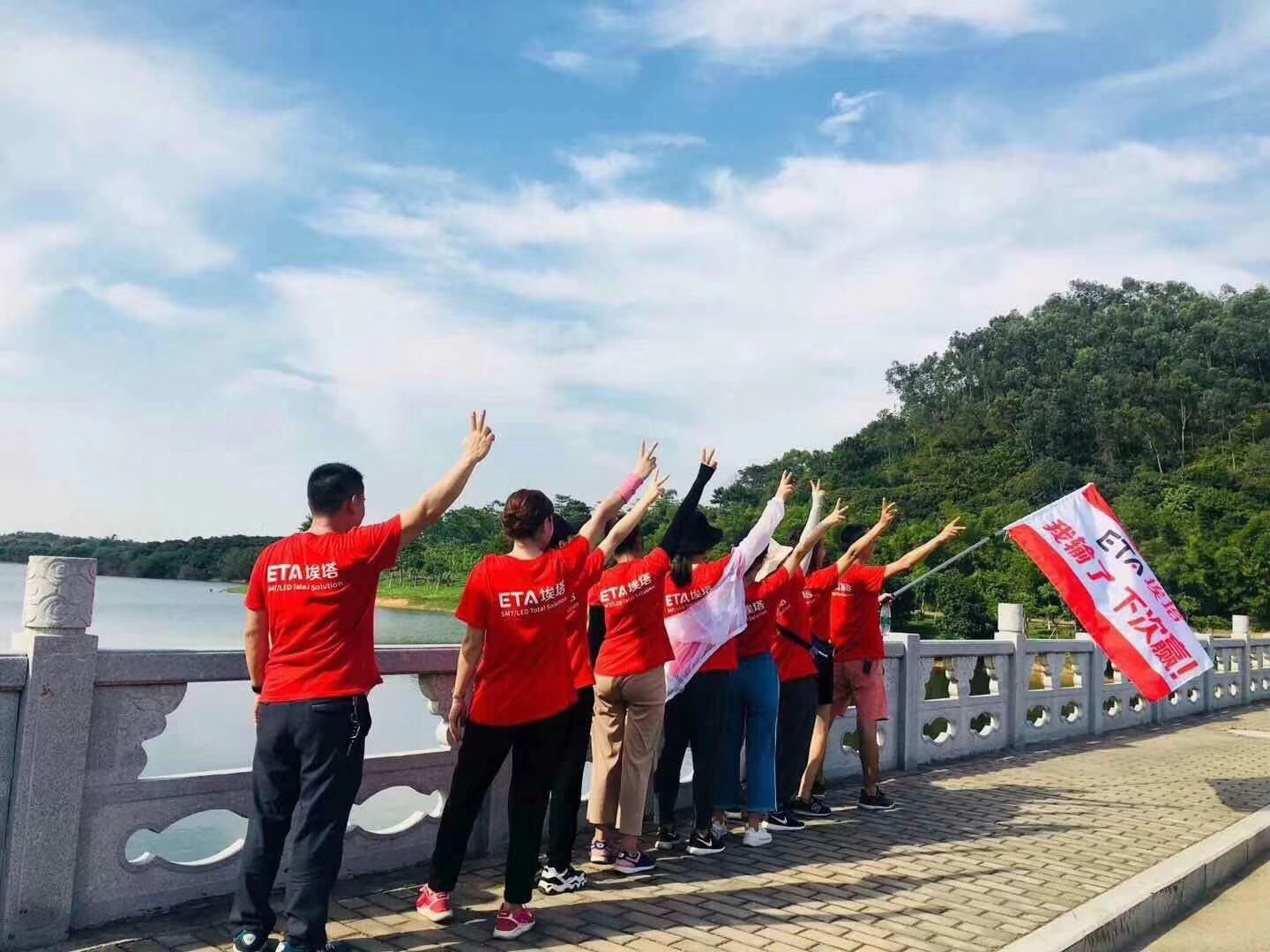 ИКТ SMT услуга