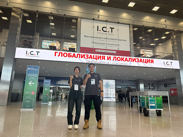 I.C.T Екип в Expoelectronica в Русия