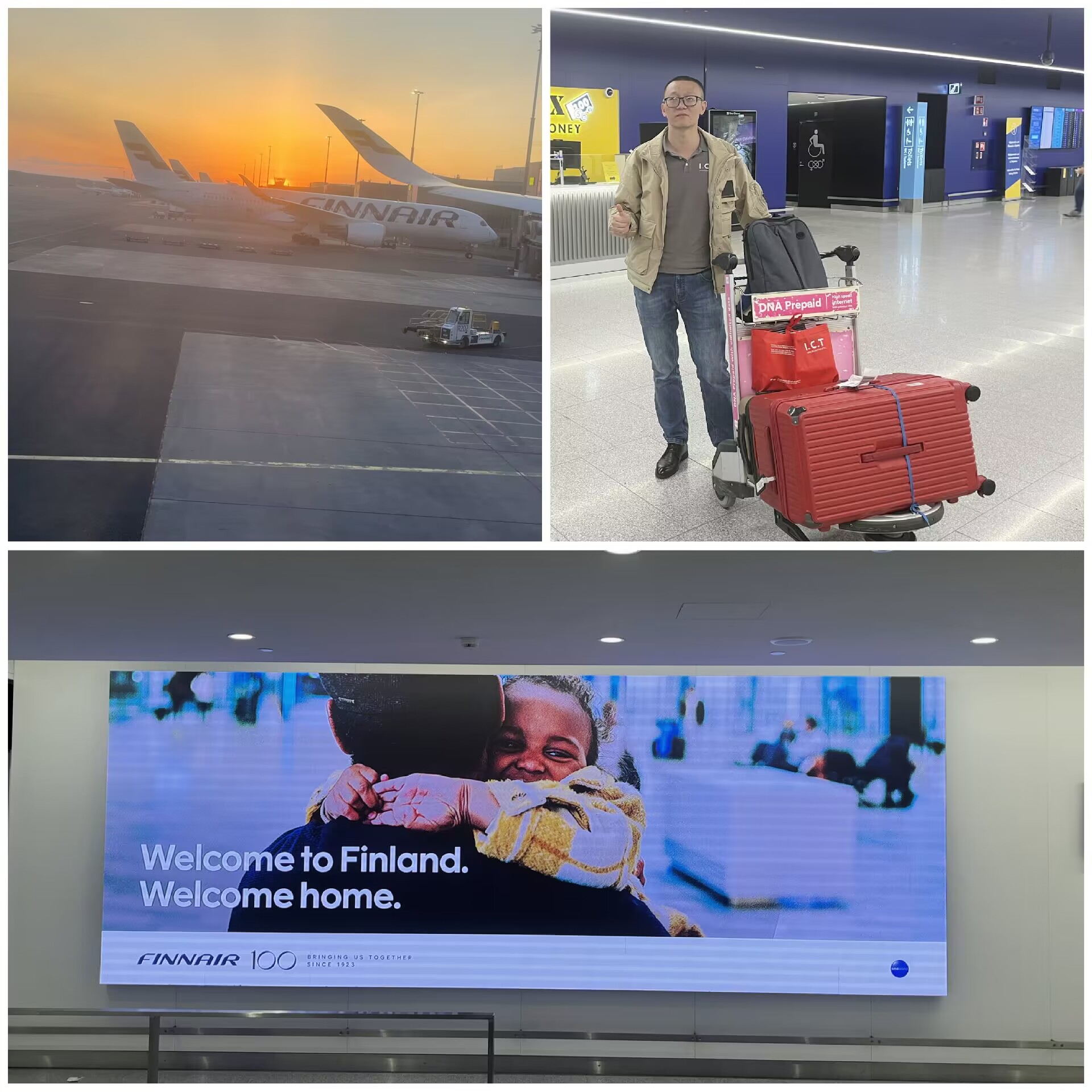 SMT инженер във Финландия