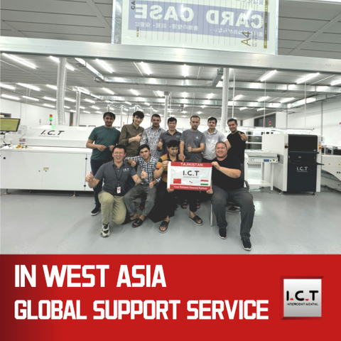 Високоскоростна SMD SMT производствена линия