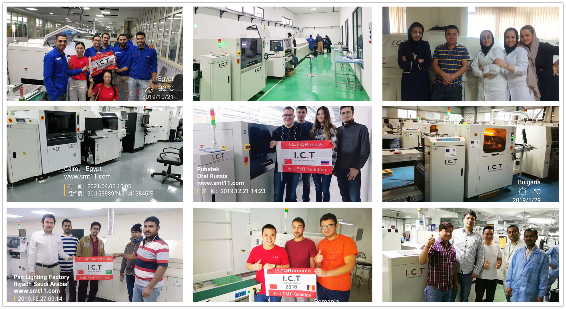 ICT Global Service smt производствена линия