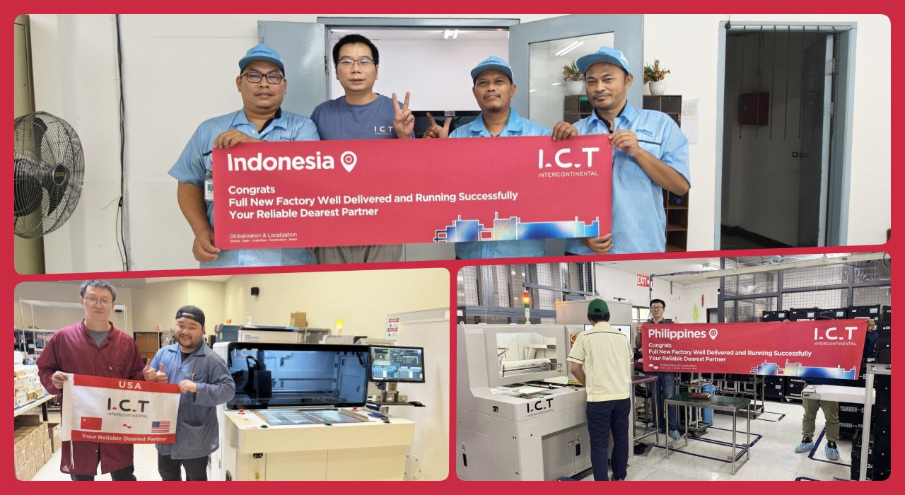 Машина за маршрутизиране на печатни платки 203