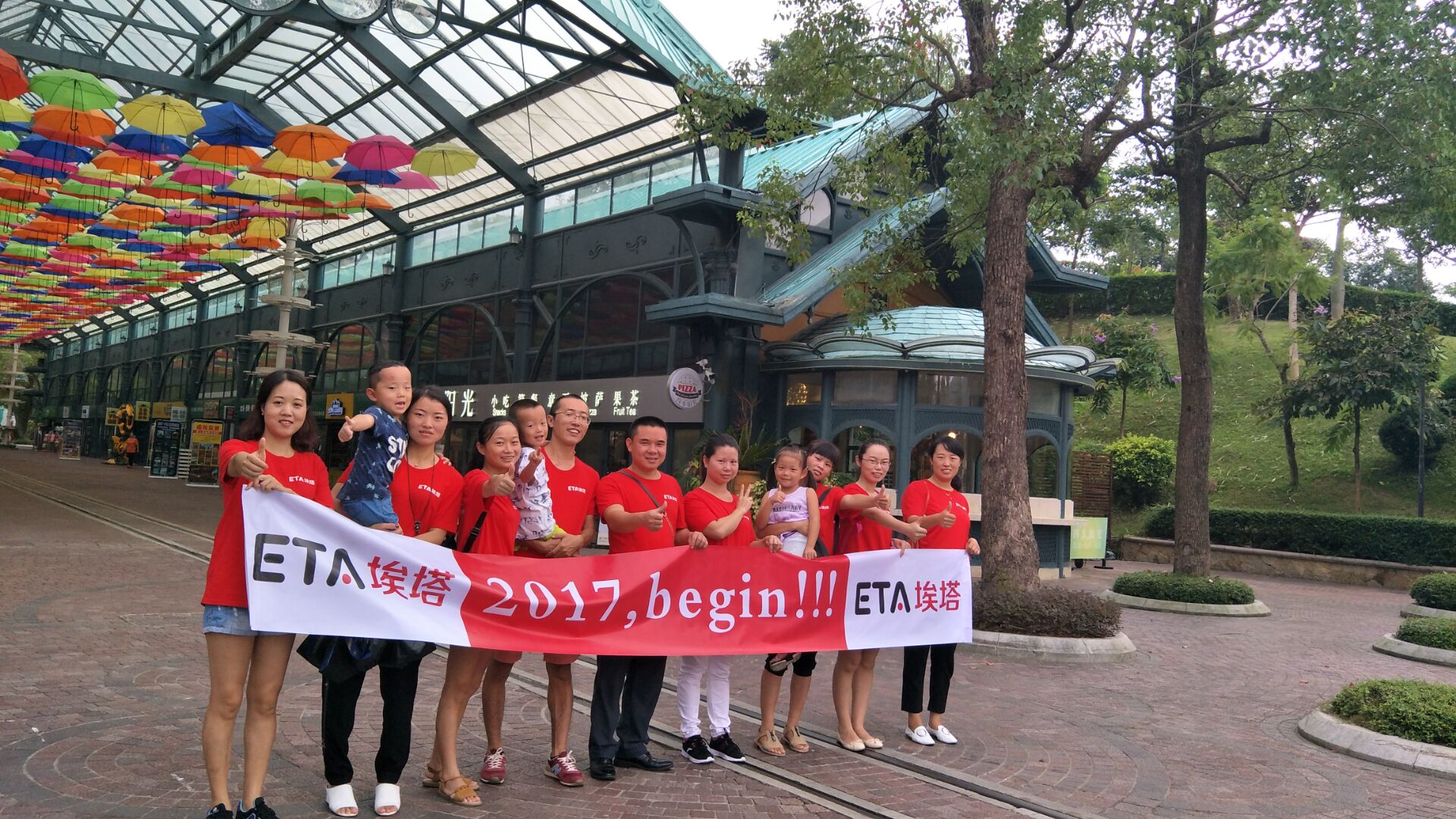 SMT доставчик на производствена линия