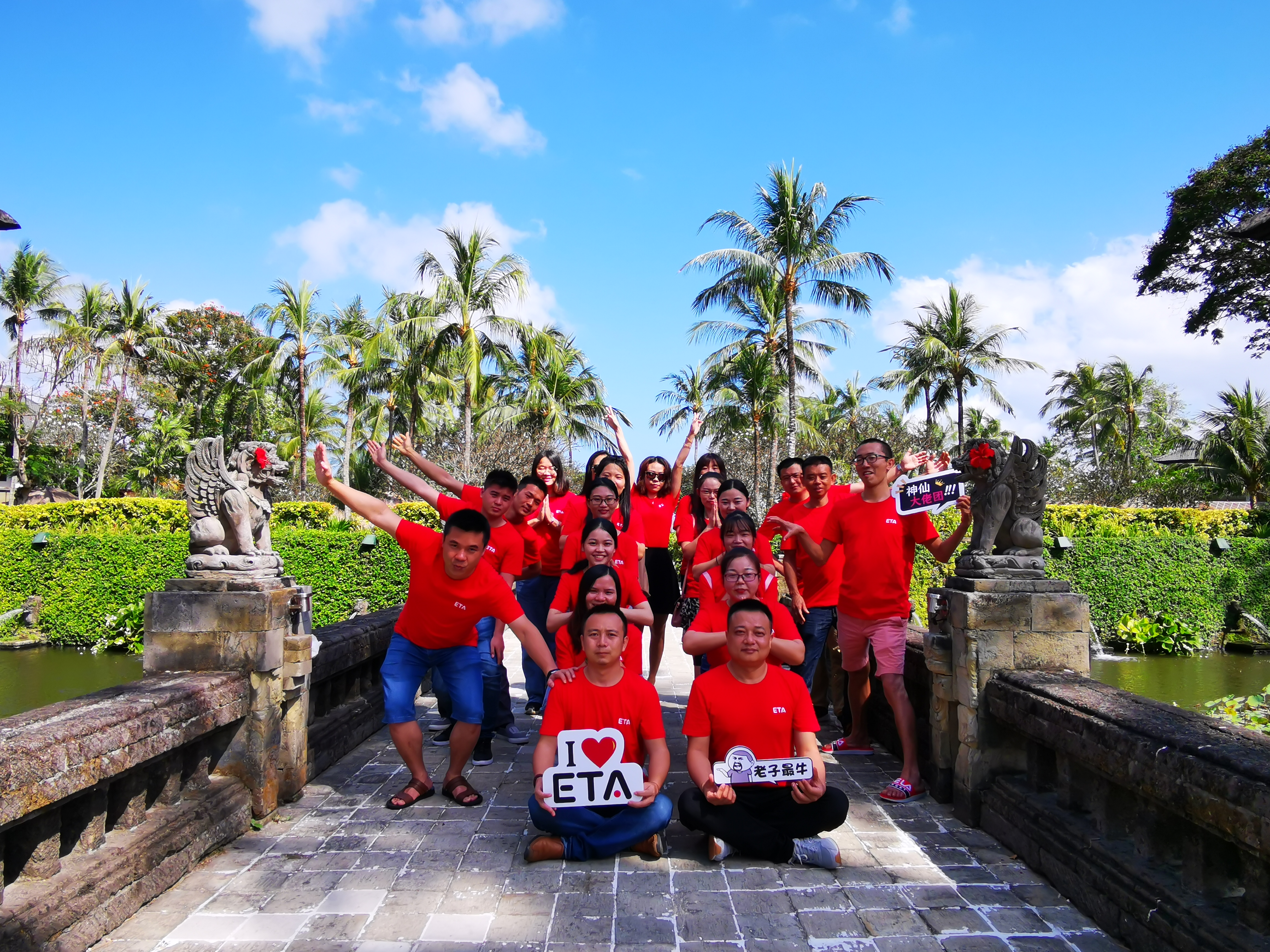 ИКТ SMT услуга