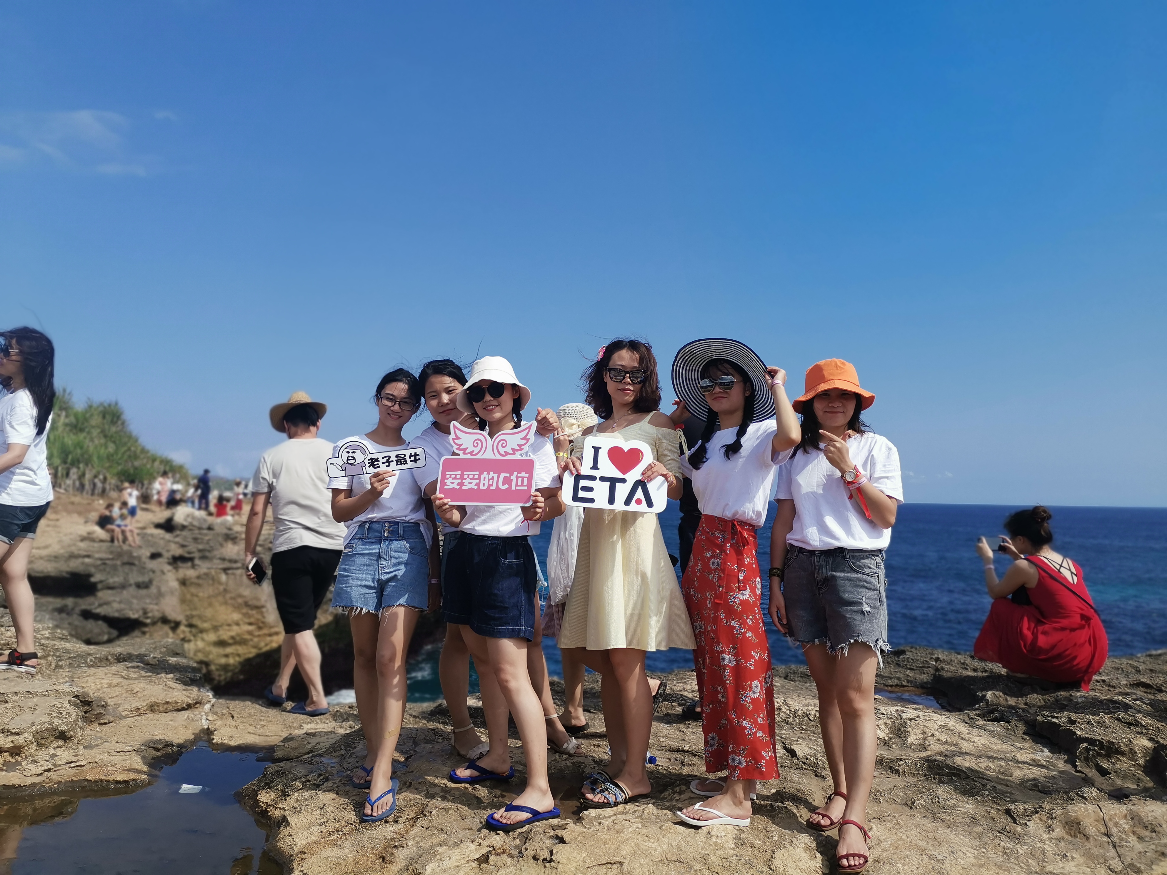 ИКТ SMT услуга