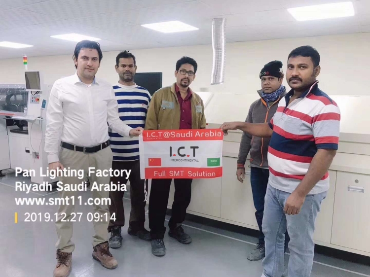 пълна линия производител на smt машини