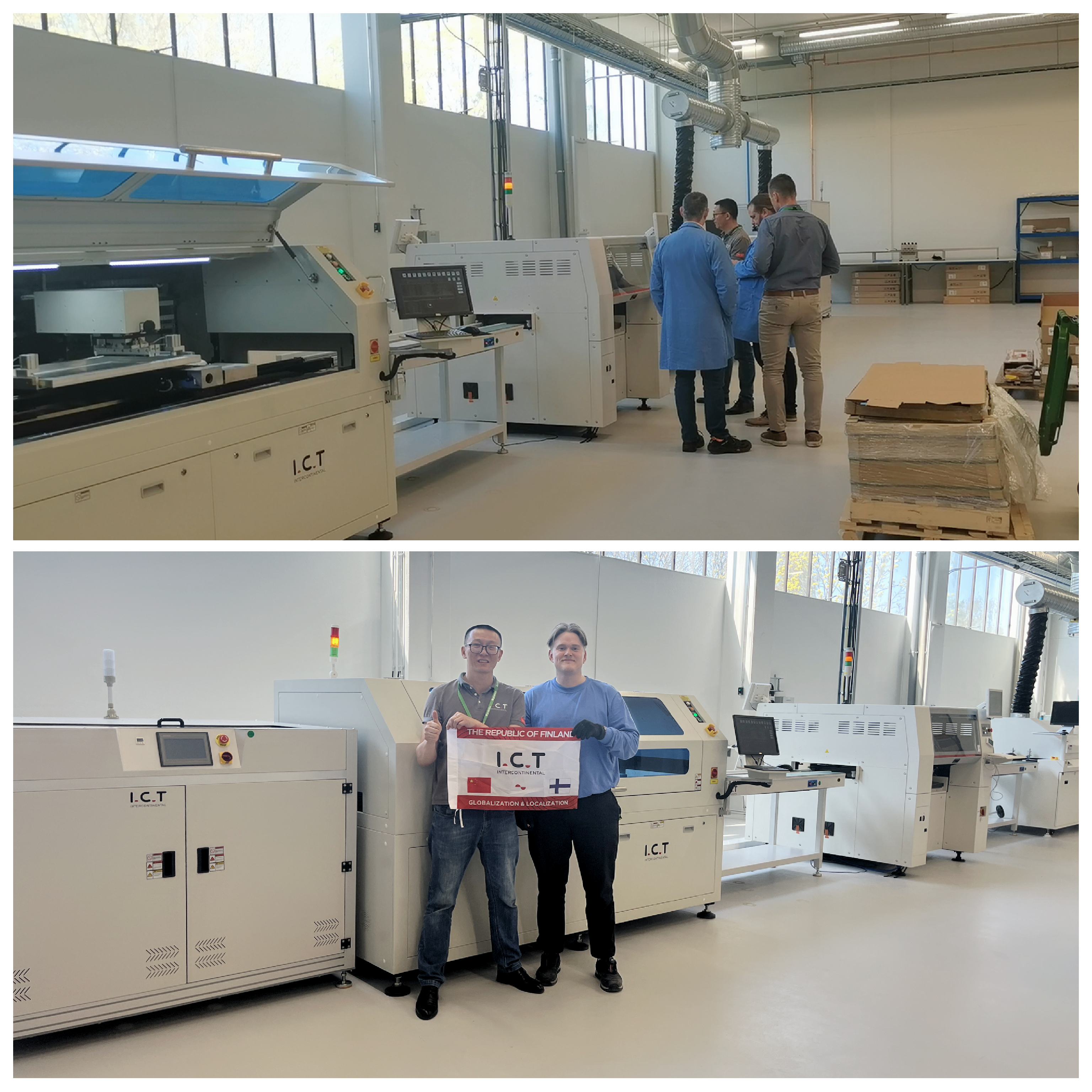 Обучете SMT машина