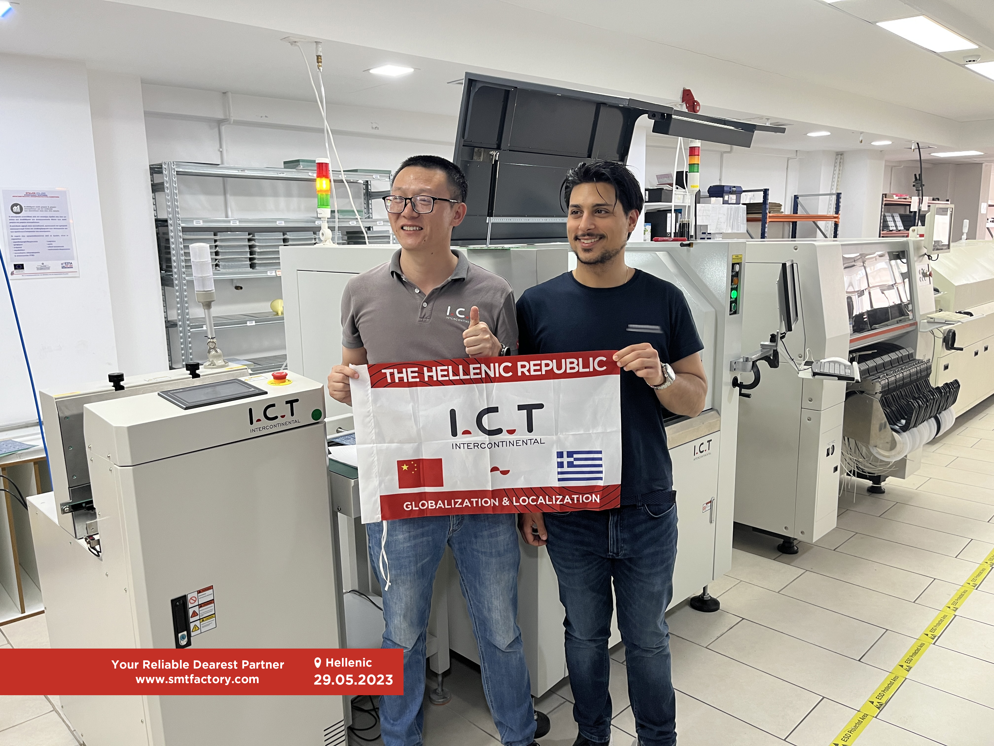 SMT линейна машина