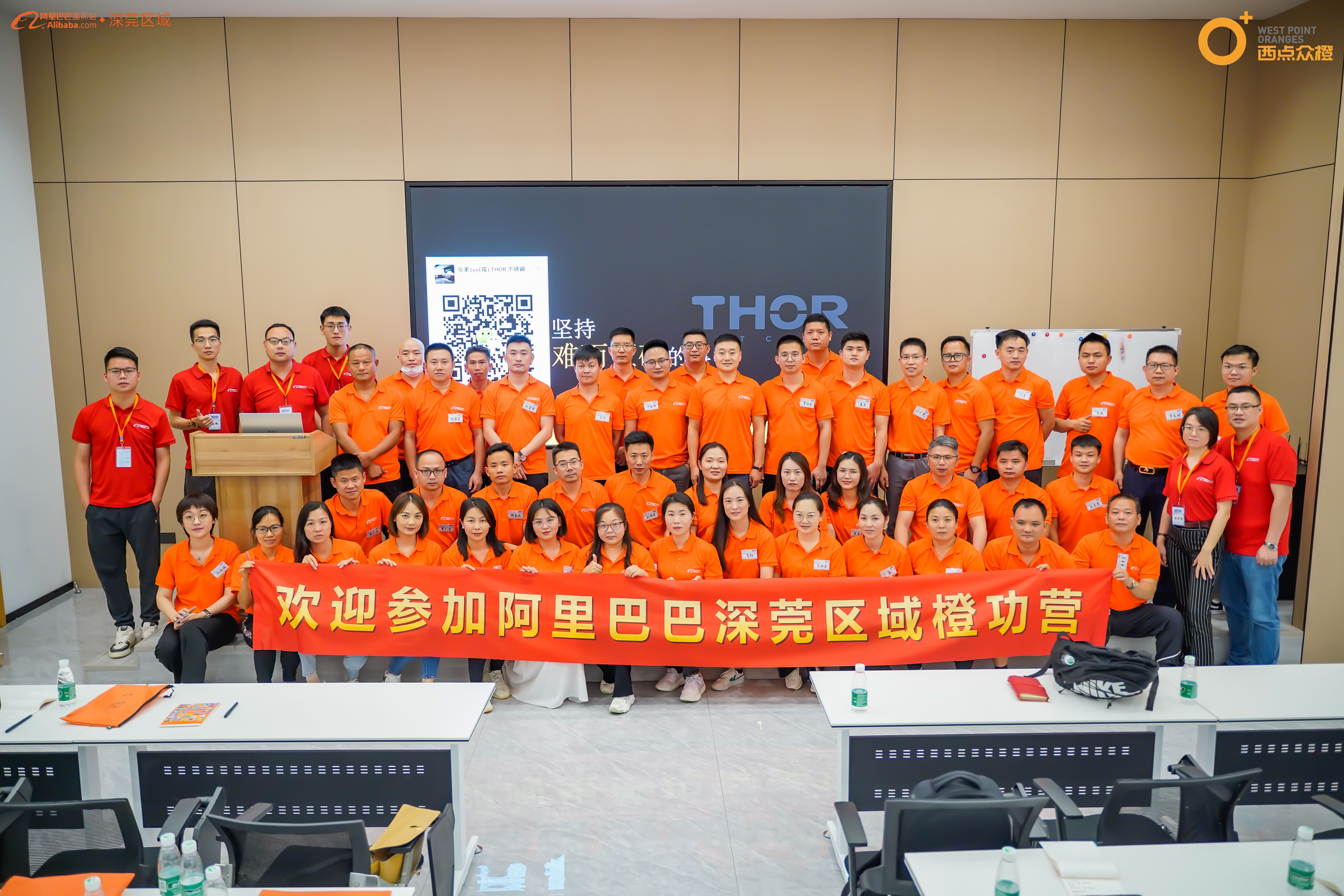 Производител на SMT машина 00