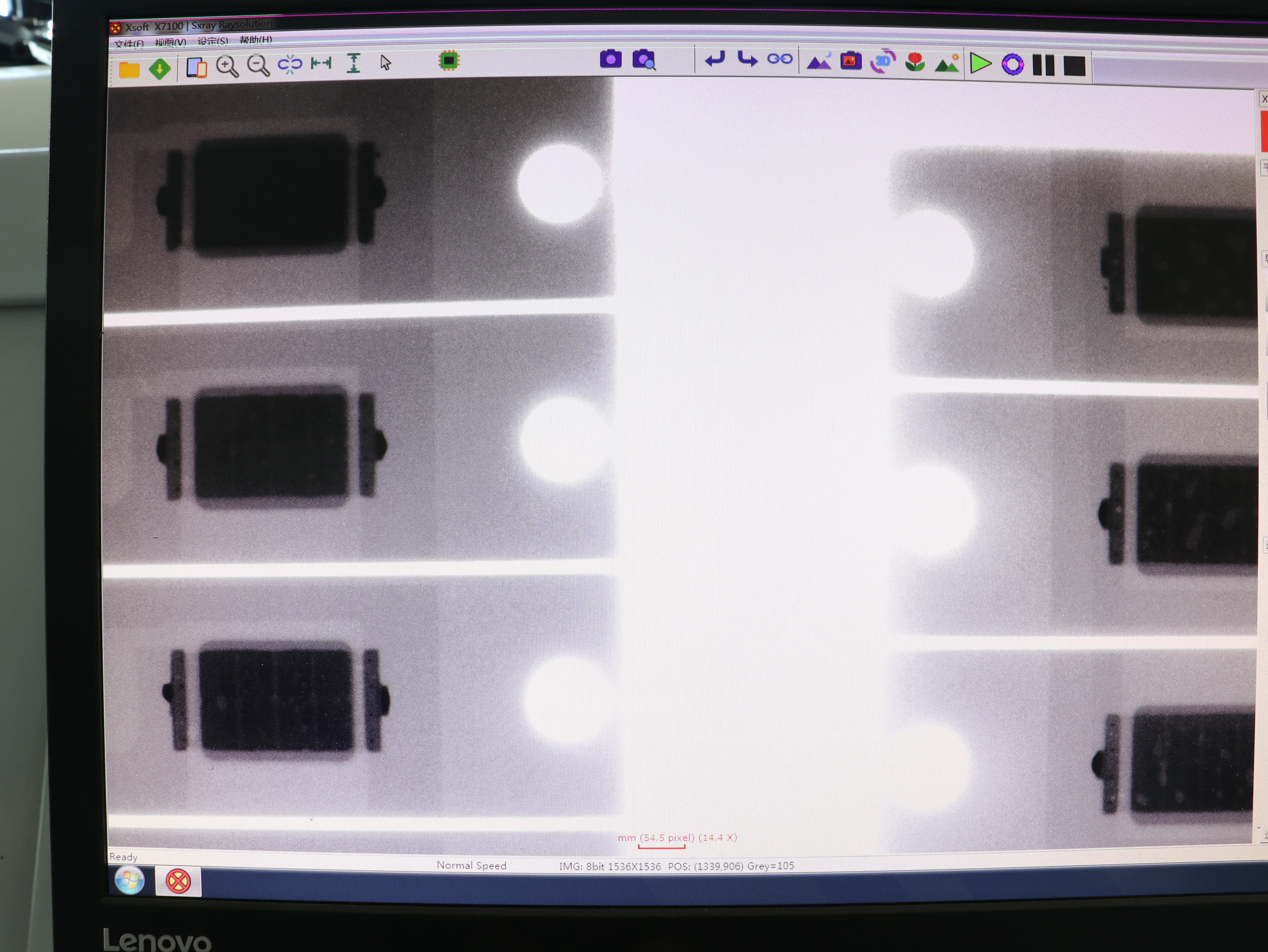 Вакуумна пещ